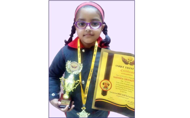  CMS छात्रा ‘Star Performer Award’ से सम्मानित