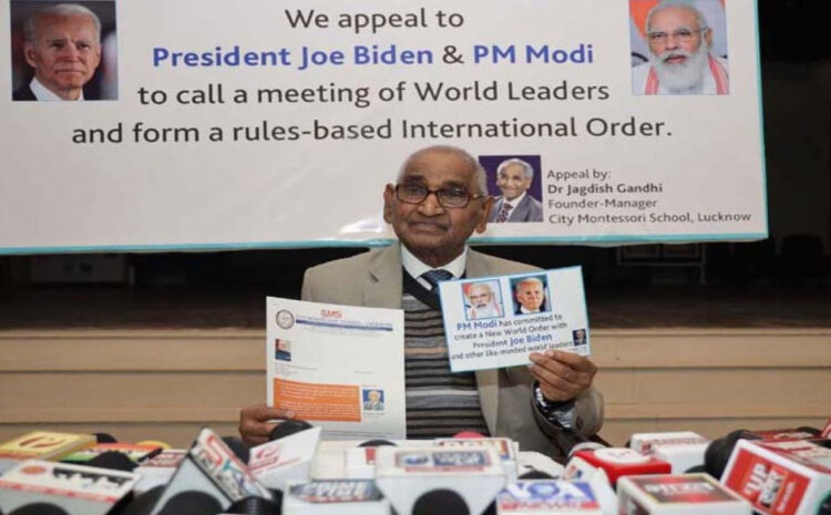 विश्व संसद (World Parliament) का शीघ्र गठन करें प्रधानमंत्री मोदी व अमेरिकी राष्ट्रपति – डॉ. जगदीश गाँधी