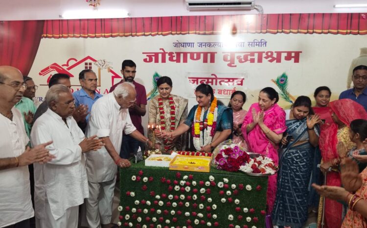  सुराणा ने वृद्धजनों की सेवा कर मनाया अपना जन्मदिवस