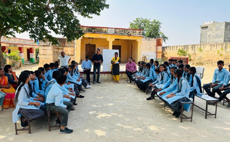  रा उ मा वि ढाढणीया साँसण में किया गया बाल दिवस का आयोजन।