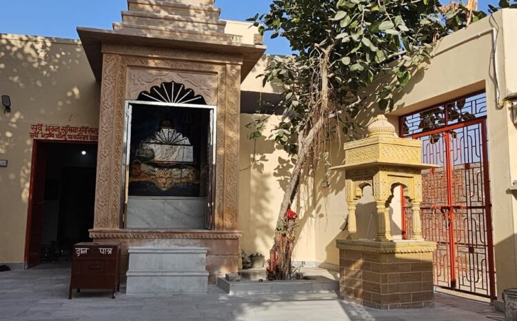 बड़लेश्वर महादेव मंदिर प्राण प्रतिष्ठा महोत्सव का दो दिवसीय आयोजन कल से