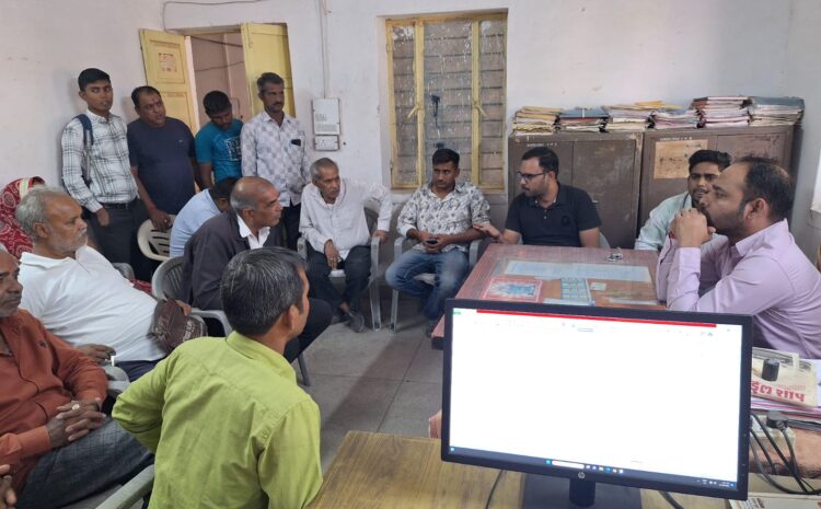  पीएम सूर्य घर मुफ्त बिजली योजना जागरूकता शिविर का आयोजित