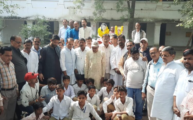  झांसी की रानी लक्ष्मीबाई एवं पूर्व प्रधानमंत्री इंदिरा गांधी की जयंती पर उन्हें याद किया