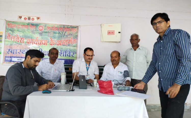  पीपाड़,साथीन,उम्मेद व खारिया खंगार रेलवे स्टेशनों पर मेडिकल कैंप आज