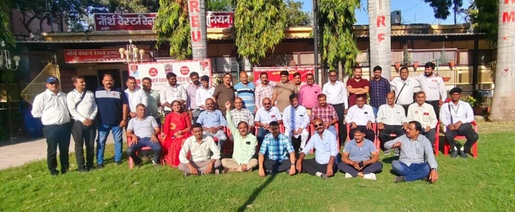 टिकट चेकिंग स्टाफ को रनिंग स्टाफ जैसी सुविधाएं मिलनी जरूरी-परिहार 1 img 20241110 wa00716521214562990085748