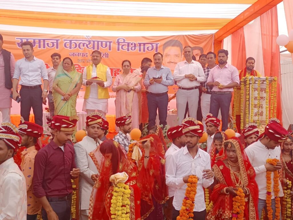 सामूहिक विवाह कार्यक्रम में 81 जोड़े बंधे दाम्पत्य सूत्र के बंधन में 1 img 20241112 wa00577655556995341648328