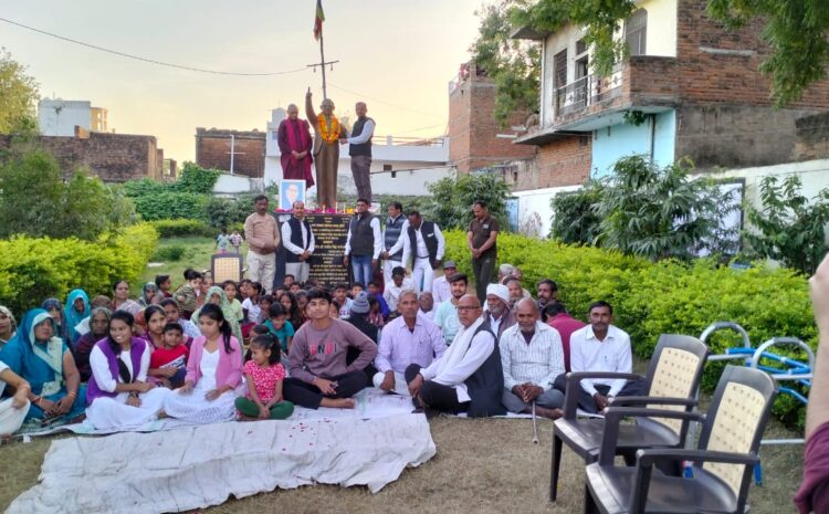 भारतीय संविधान निर्माता का महापरिनिर्वाण दिवस मनाया