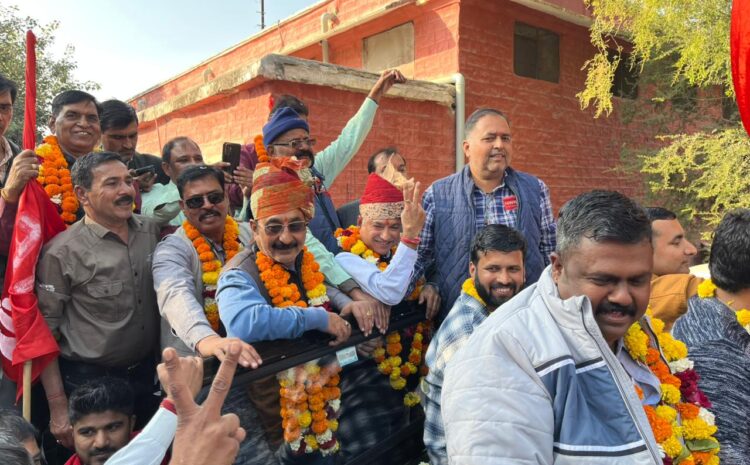  रेलकर्मचारियों की एकजुटता की जीत-परिहार