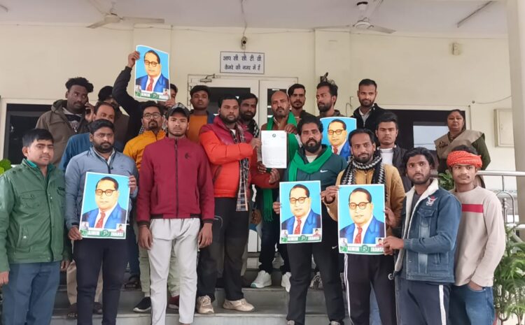  ऑल इण्डिया मजलिस-ए-इत्तेहादुल मुस्लिमीन ने दिया ज्ञापन
