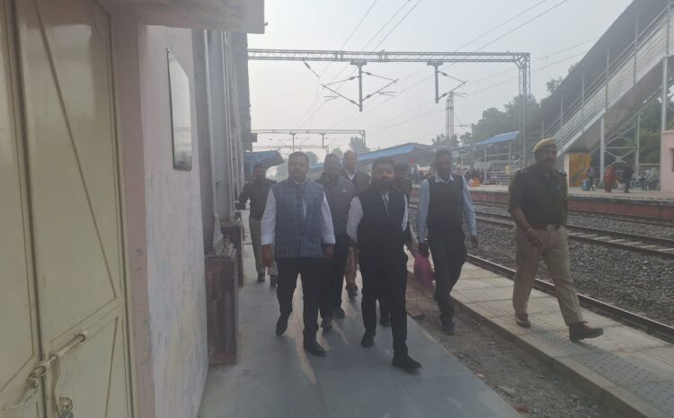 रेलवे मजिस्ट्रेट ने कोर्ट कैंप में किया 467 प्रकरणों का निस्तारण