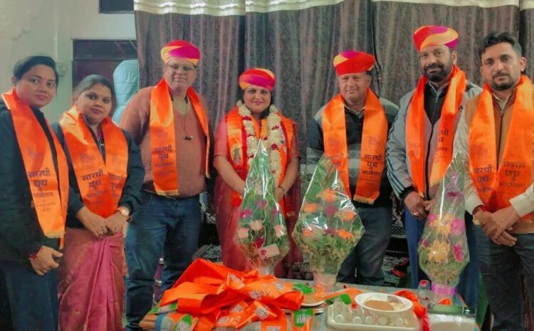  मण्डल अध्यक्ष बनने पर पुजा सुराणा का किया सम्मान