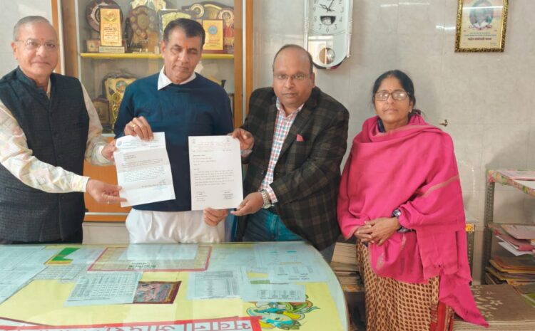  आयुर्वेद वि वि ने भवानी आदर्श विद्या मंदिर पाल रोड एवं राजकीय उच्च प्राथमिक विद्यालय घड़ाव को लिया गोद ।