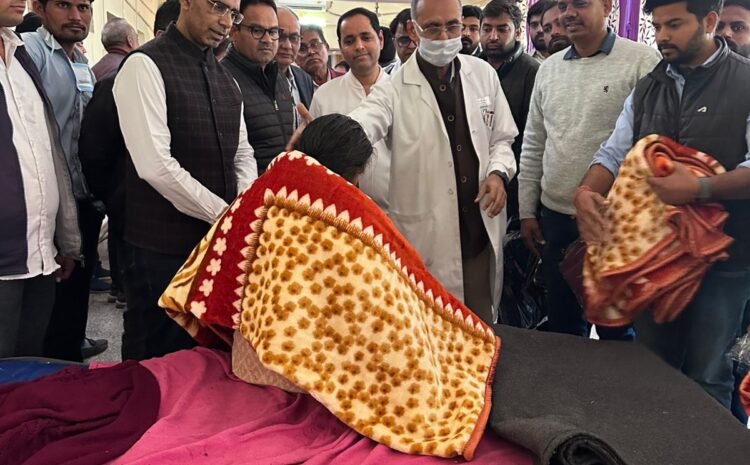  निस्वार्थ जनमानस सेवा ग्रुप के तत्वाधान में MDM चिकित्सालय में लावारिस व असहाय मरीज़ों के लिए स्वेटर व कंबल वितरण