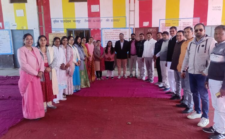  खानुआ रूपवास के राजकीय उच्च माध्यमिक विद्यालय में हुआ रंगारंग वार्षिक उत्सव