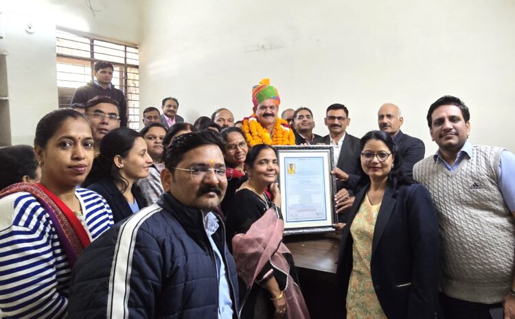  नर्सेज नेता भार्गव का सम्मान समारोह आयोजित