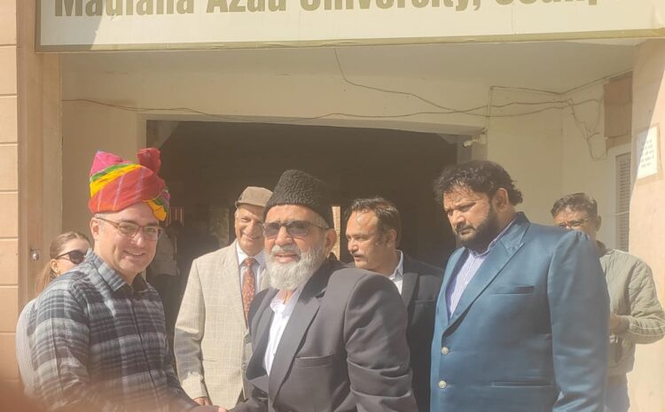  तुर्की के आईटी एक्सपर्ट सोहैल – ज़ारा ने मौलाना आजाद विश्वविद्यालय का किया अवलोकन