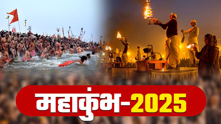  महाकुंभ जाना हुआ आसान,भगत की कोठी और जोधपुर से चलेगी स्पेशल ट्रेनें