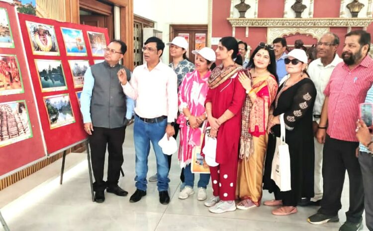  राजकीय संग्रहालय में विश्व धरोहर दिवस पर विरासत विषयक प्रदर्शनी का आयोजन हुआ