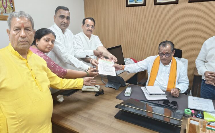 अंतरराष्ट्रीय गौ माता सेवा महासंघ द्वारा मंडल की प्रदेश इकाई का किया गया गठन