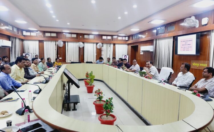 रेलवे: मंडल राजभाषा कार्यान्वयन समिति की बैठक आयोजित”राष्ट्र की भाषा, स्वाभिमान है हमारा” – डीआरएम