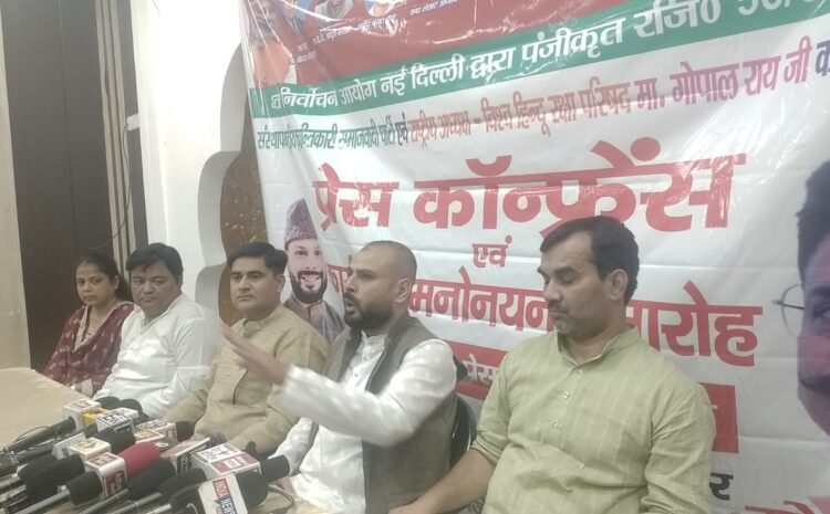  मुस्लिमो ने की राजभर से बगावत लगभग 200 लोगों ने दिया इस्तीफ़ा