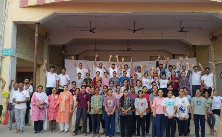  अंतरराष्ट्रीय योग दिवस के काउंटडाउन कार्यक्रम में झलका उत्साह– जोधपुर में हुआ योग, स्वास्थ्य और जागरूकता का संगम