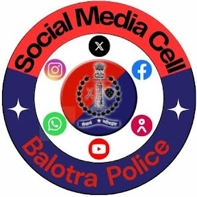  भारतीय सेना के मूवमेंट से संबंधित विडियो सोशल मिडिया पर शेयर करने वाला युवक गिरफ्तार