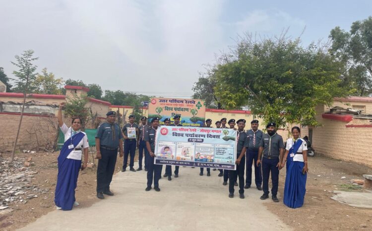  विश्व पर्यावरण दिवस 2025 पर जोधपुर मंडल में भारत स्काउट्स और गाइड्स द्वारा पर्यावरण पखवाड़े की शुरुआत
