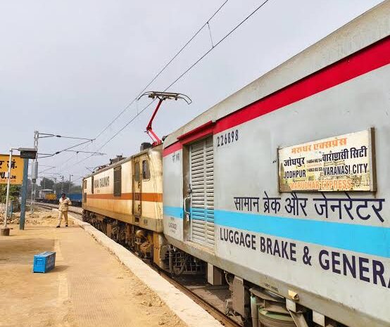  जोधपुर-वाराणसी मरुधर एक्सप्रेस 20 दिनों तक आगरा फोर्ट नही रुकेगी-आगरा फोर्ट जाने वाले यात्री उतर सकते है ईदगाह आगरा स्टेशन-आज से 11 जून तक ट्रेन का ठहराव होगा प्रभावित