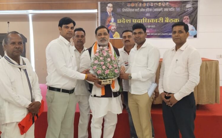 अधिक से अधिक सक्रिय कार्यरत बनायें प्रदेश पदाधिकारी, जिला पंचायत चुनावों की तैयारी में जुट जाएँ – पवन भाई गुप्ता