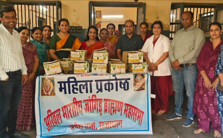  महात्मा गांधी अस्पताल के किचन विभाग में लगाएं पौधे एवं मरीजों को किए फल वितरण