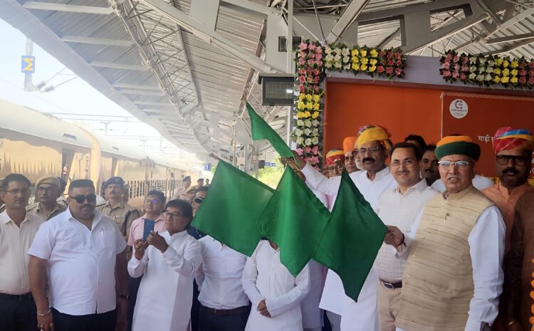  रेल सेवाओं और यात्री सुविधाओं में विस्तार के लिए केंद्र सरकार प्रतिबद्ध-मेघवाल