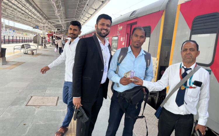  यात्री को रुपयों भरा हैंडबैग लौटाकर टीटीई ने दिखाई ईमानदारी
