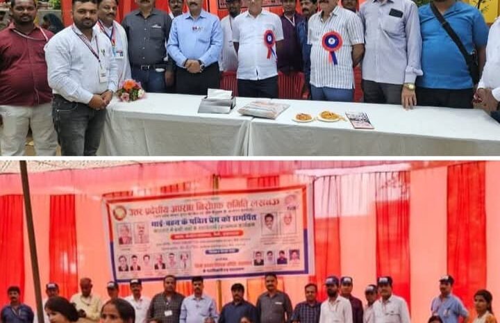  केंद्रीय कारागार नैनी में रक्षाबंधन कार्यक्रम – भाईचारे, सेवा और मानवीय संवेदनाओं का अद्भुत संगम।