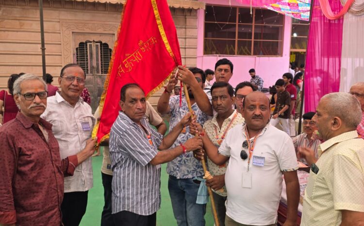  **जोधपुर: नागोरी अरोड़ा खात्री समाज द्वारा 12 बच्चों के मुंडन संस्कार का आयोजन**