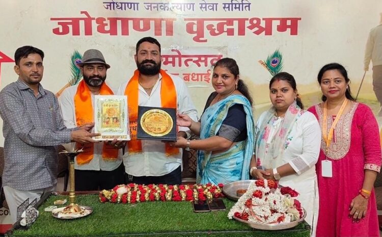  वृद्धजनों की सेवा कर मनाया जन्मदिवस