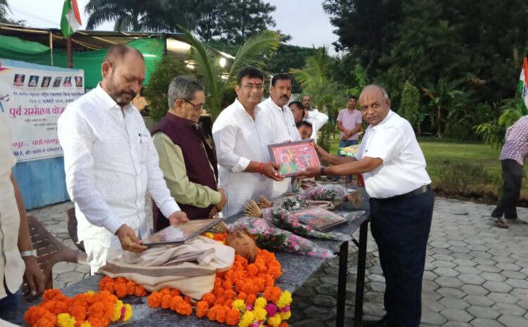  17-18 जनवरी 2026 को नागपुर में संत नामदेव महाराज राष्ट्रीय एकात्मता विश्व महासम्मेलन