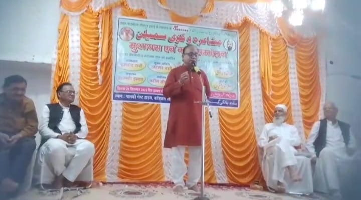  रूबरू फाउंडेशन सीतापुर इकाई द्वारा भव्य मुशायरा एवं कवि सम्मेलन सम्पन्न।