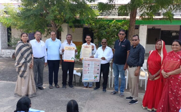  अणुव्रत से जीवन को निखारे