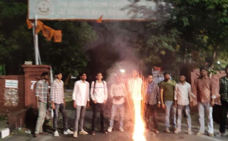 एनएसयूआई प्रदेशाध्यक्ष विनोद जाखड़ रिहाई पर कार्यकर्ताओं ने मनाया जश्न