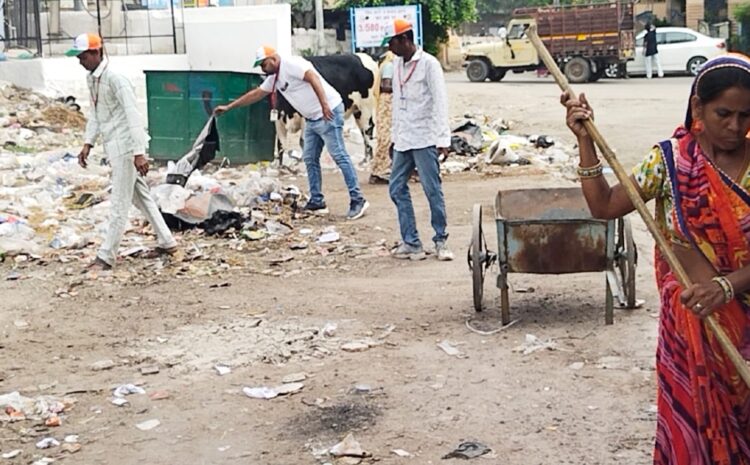  नगर निगम दक्षिण में गांधी जयंती पर फोटो सेशन से दुर रखकर चलाया स्वच्छता अभियान: अध्यक्ष सरगरा ने दिलाया जोधपुर के हर क्षेत्र को कुडे से आजादी का संकल्प, कचरे के स्थानों का सौंदर्यीकरण कर बनाएंगे सेल्फी पोइंटस