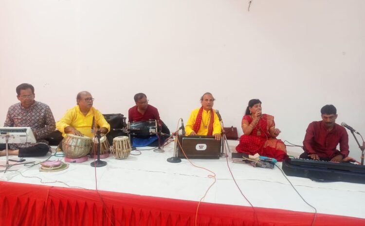  भजन एवं पारंपरिक लोक गायन का कार्यक्रम प्रस्तुत किया गया।